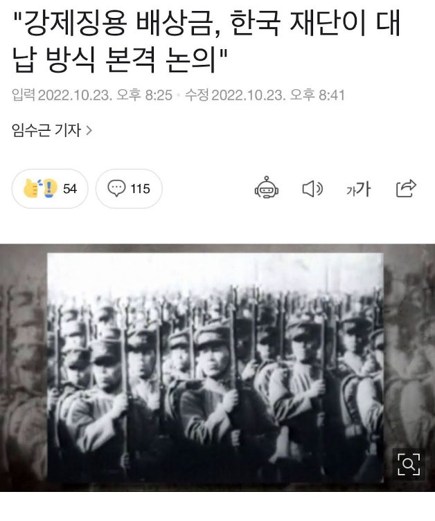 이거 엽기죠?