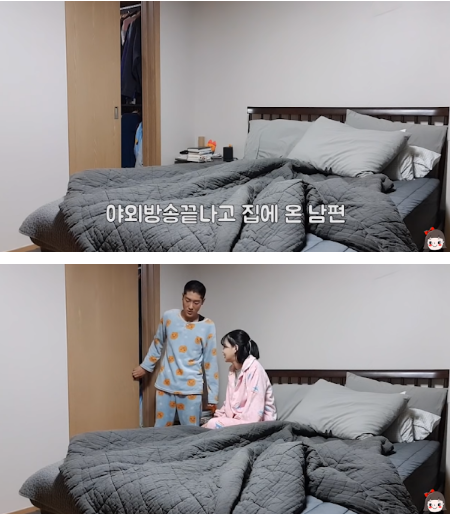 남편 몰래 문신하고 오면 생기는 일