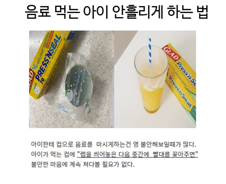 사람들이 원하는 경력직.