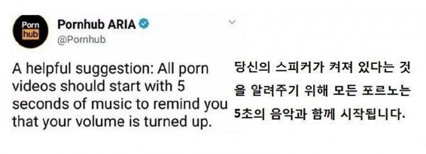 영상에 5초의 텀을 두는 이유