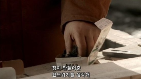 직장인들이 오전 근무시간에 하는 생각