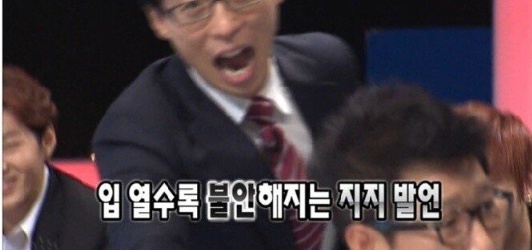 무한도전이 장수할 수 있었던 이유