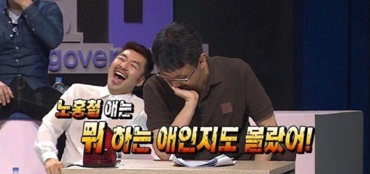 무한도전이 장수할 수 있었던 이유