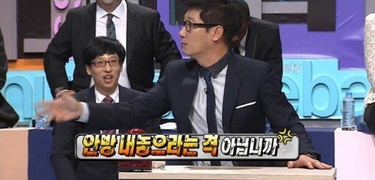 무한도전이 장수할 수 있었던 이유