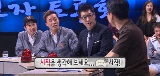 무한도전이 장수할 수 있었던 이유