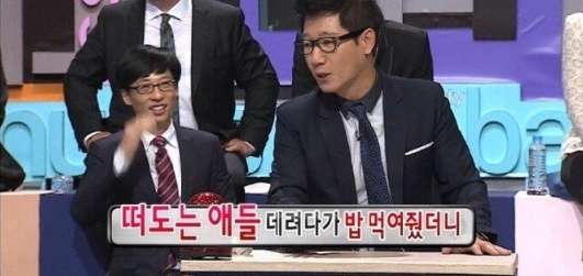 무한도전이 장수할 수 있었던 이유