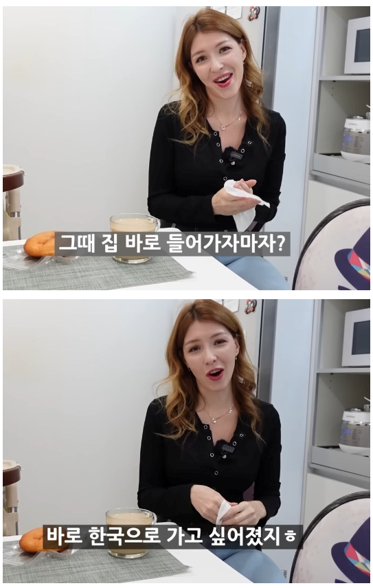 러시아 여자가 한국의 삶에 매우 만족하는 이유 2가지