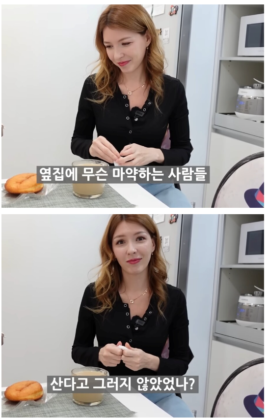 러시아 여자가 한국의 삶에 매우 만족하는 이유 2가지