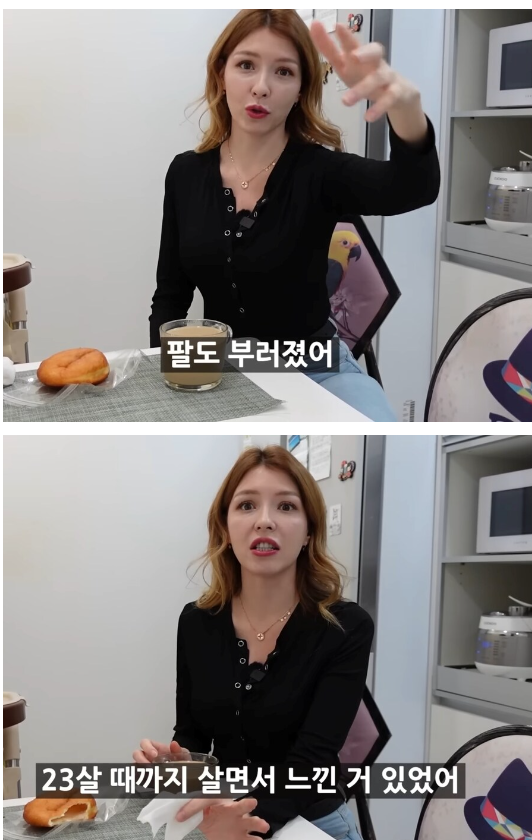 러시아 여자가 한국의 삶에 매우 만족하는 이유 2가지