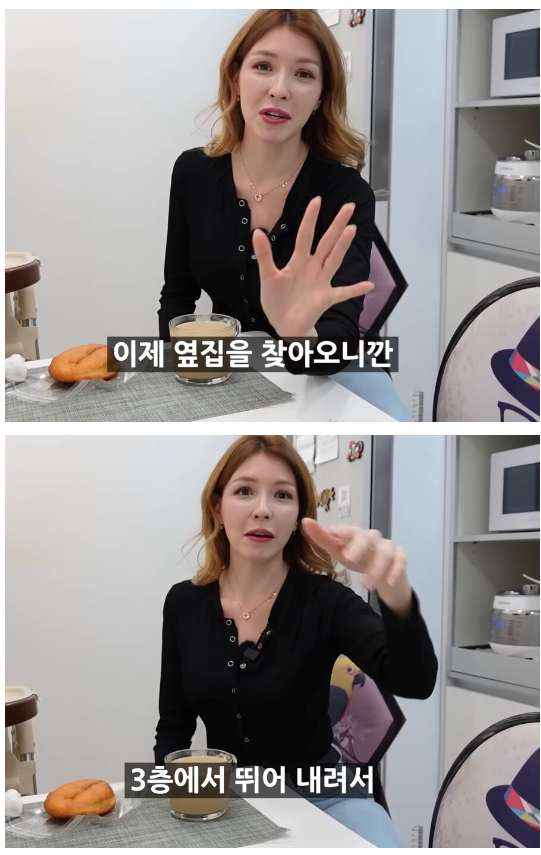 러시아 여자가 한국의 삶에 매우 만족하는 이유 2가지