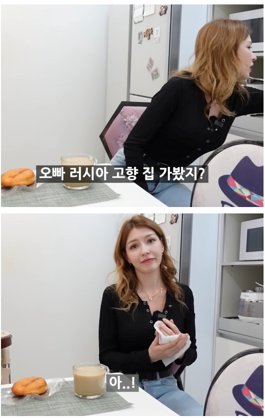 러시아 여자가 한국의 삶에 매우 만족하는 이유 2가지