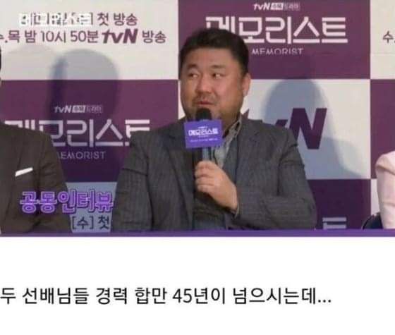 연예계 선 후배 관계 레전드