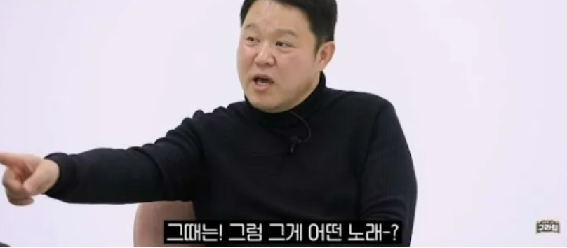 유명 작곡가의 레전드 한 달 저작권료