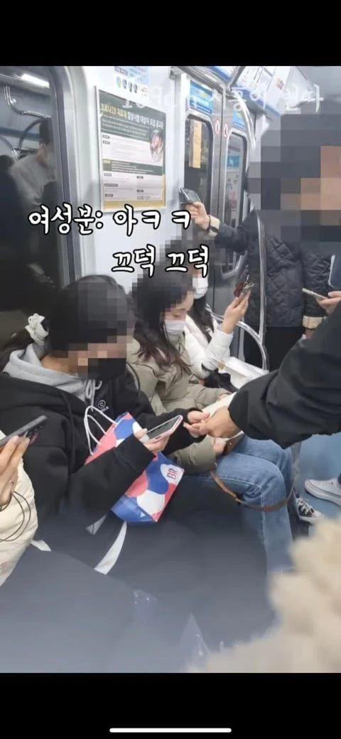 169cm 남자가 지하철에서 여자 10명에게 번따 한 결과