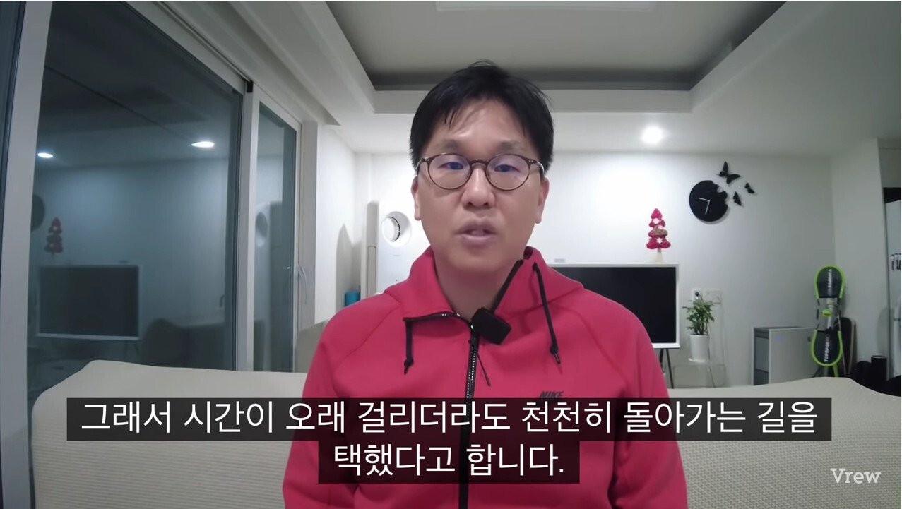 테니스 정현, 복귀는 가능한가?