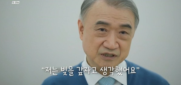 산부인과 의사가 못 잊겠다는 환자