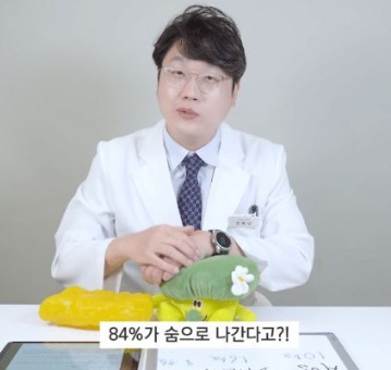 모르는 사람 많은 지방 빠지는 원리