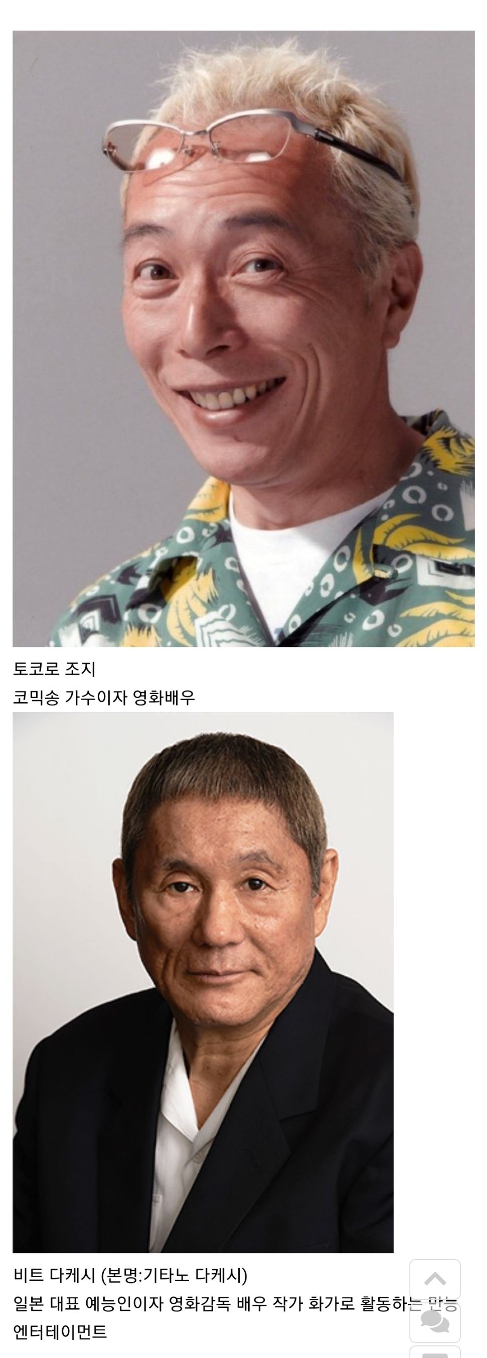 스압) 인생의 반환점에서 고민하는 직장인