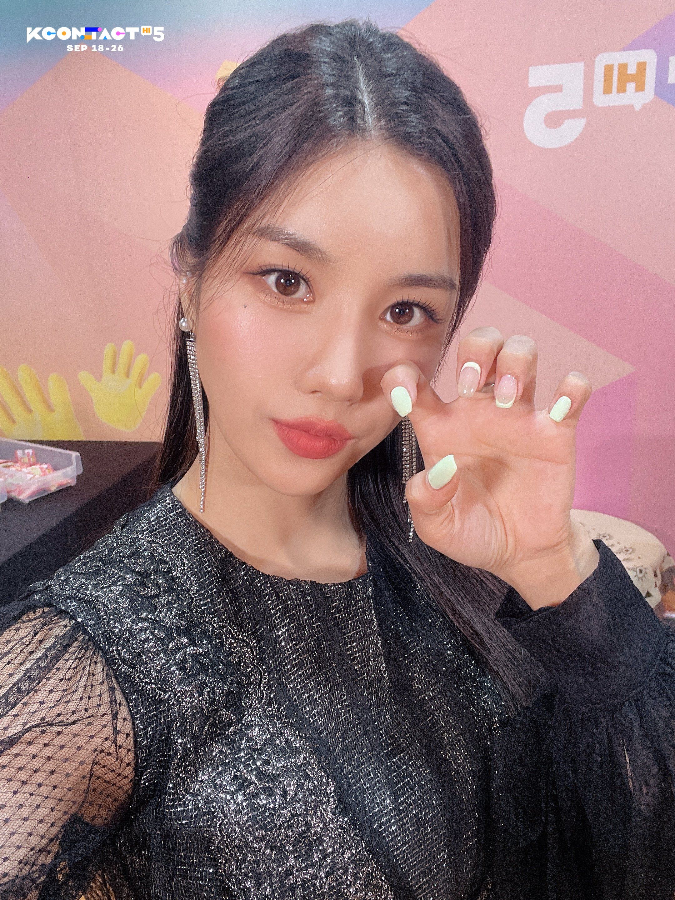 [연예] 권은비