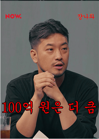 확률 100% vs 50%의 논쟁.