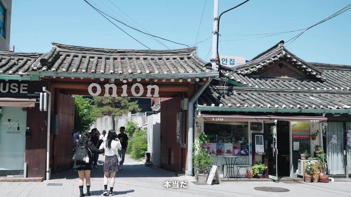 첫 한국여행에서 서울 거리의 아름다움에 압도 당했다는 일본인