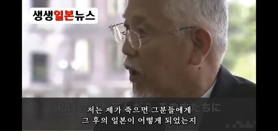 일본 원자폭탄 사과