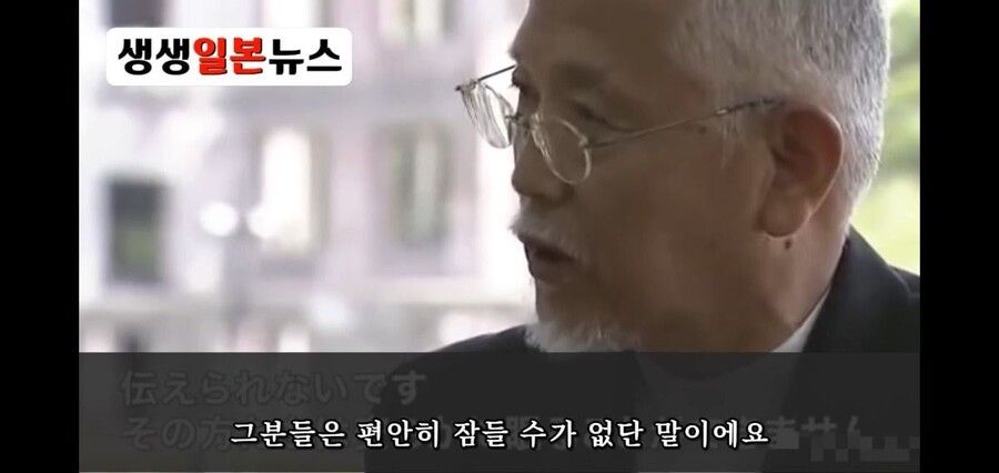 일본 원자폭탄 사과