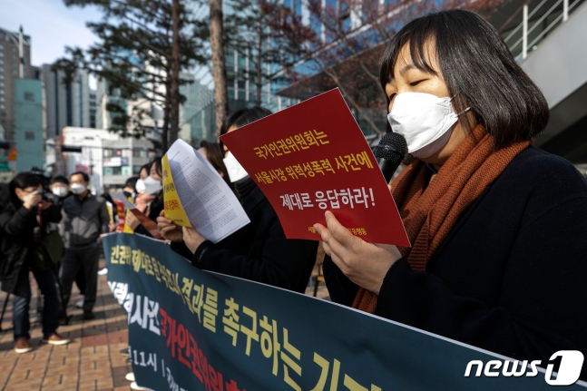 [사회] 박원순 피해자, 내일 직접 심경 밝힌다…서울시장 선거 앞 주목