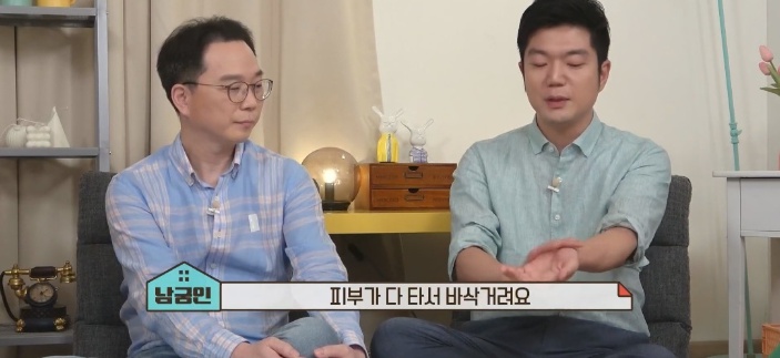 응급실 의사가 가장 충격받은 환자