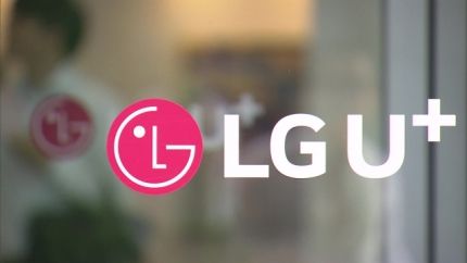 LGU+ 30만 고객 정보가 뚫린 이유