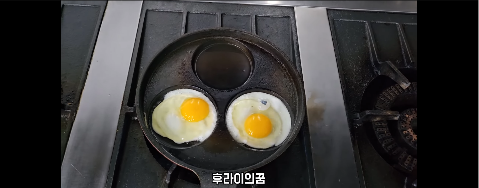 음식만 200만원 판매하는 PC방