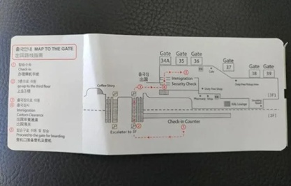 외국인들 시선에서 바라본 대한민국