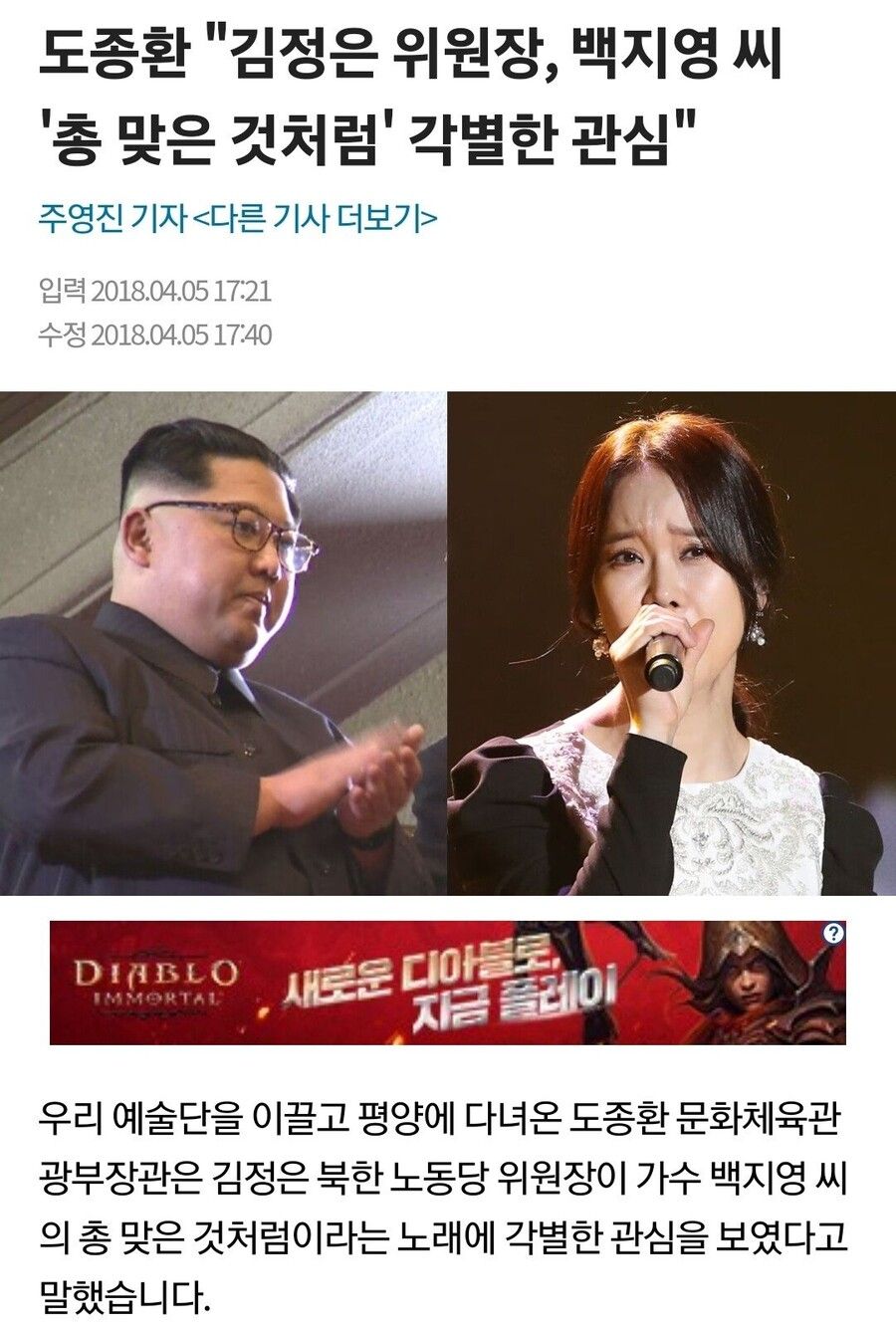 보이스피싱 착각한 누나