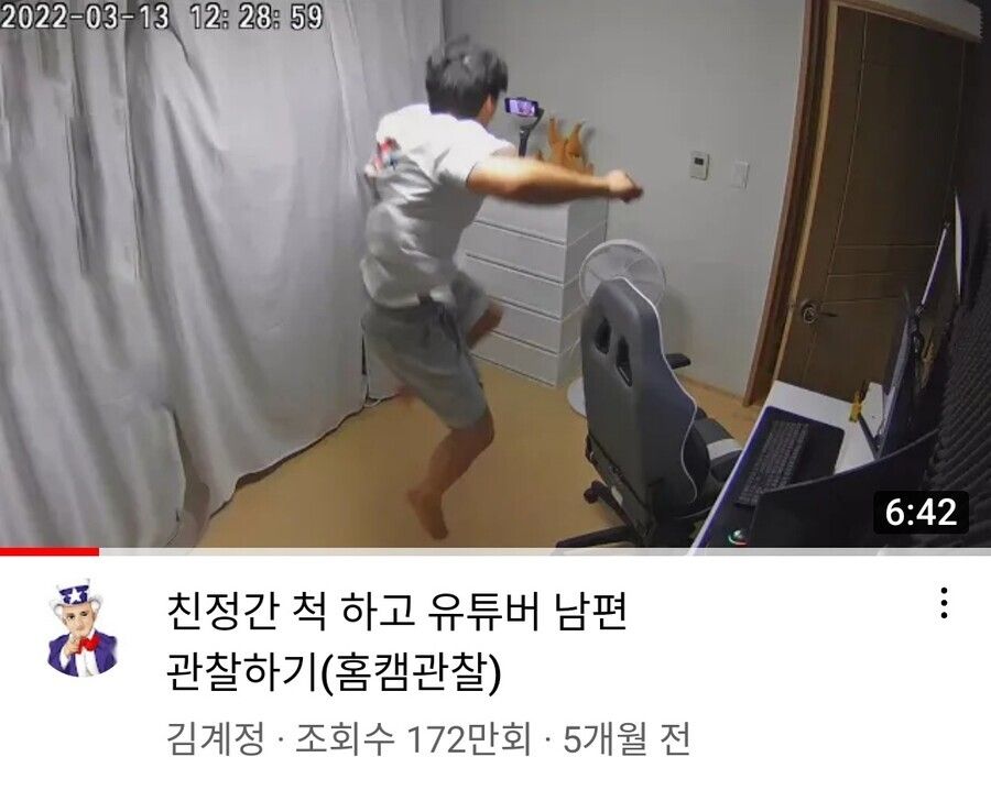 무서운 공포영화