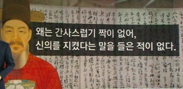 네이버, 라인 팔고 떠나라