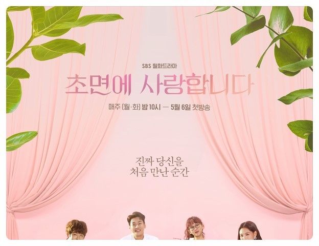 크로스백 잘어울리는 처자