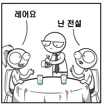 햄버거 고기는 어떻게 해드릴까요!?