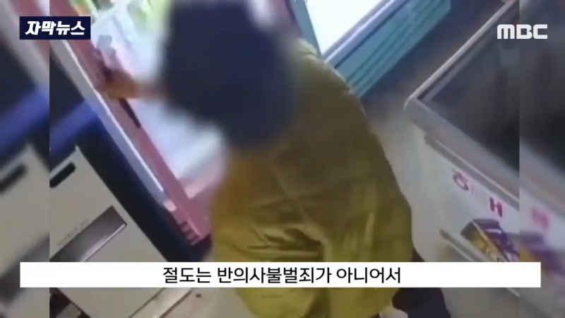 얼마나 배가 고팠으면 컵라면을…