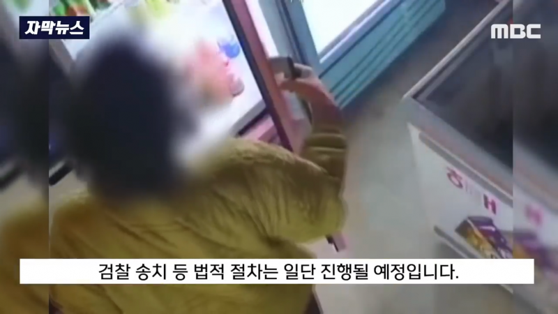 얼마나 배가 고팠으면 컵라면을…