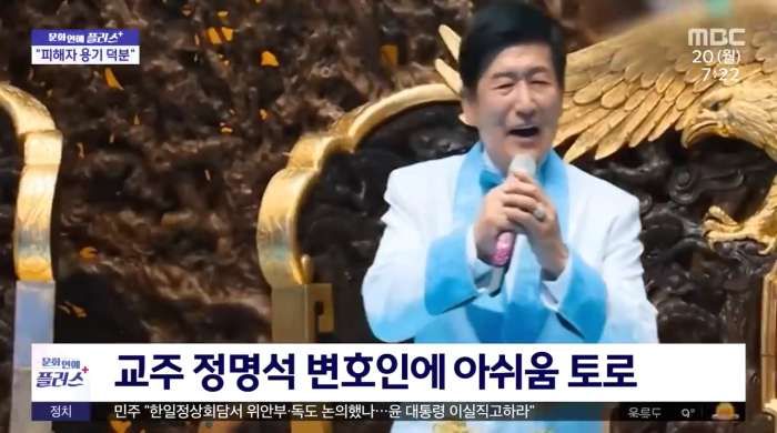 넷플릭스가 한국 사회에 준 선물