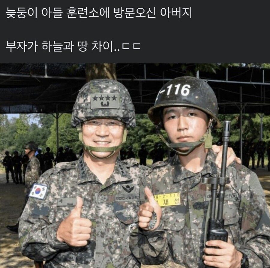 초반부터 궁극기 갈기는 뉴비