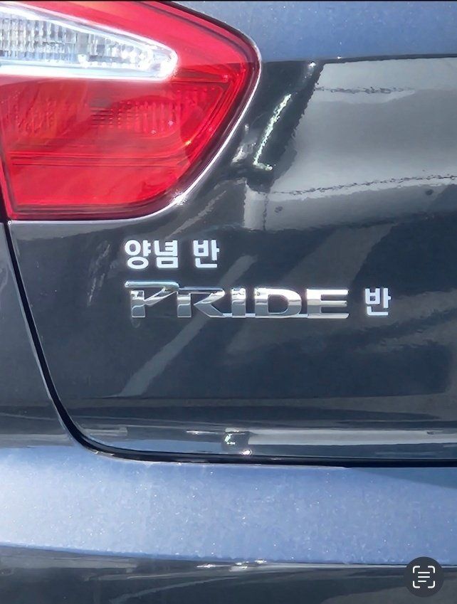 치킨 주문할께요