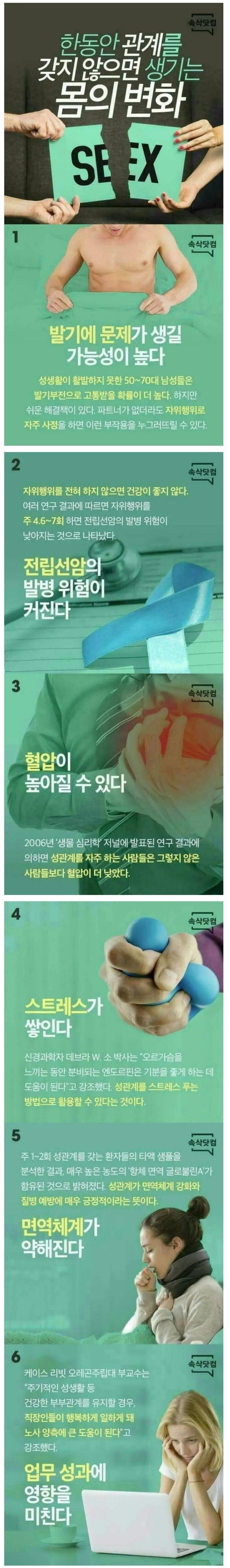 꼭 하자...꼭...