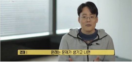 연장점검 할 때 개발자들 심정