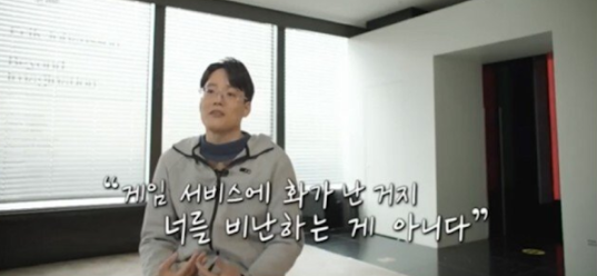 연장점검 할 때 개발자들 심정