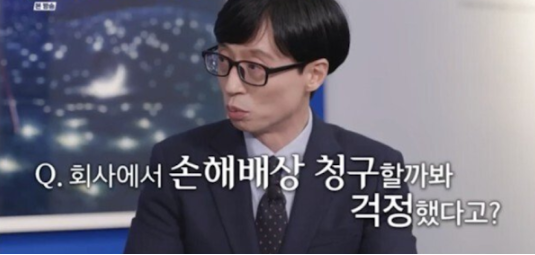 연장점검 할 때 개발자들 심정