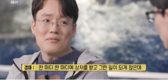 연장점검 할 때 개발자들 심정