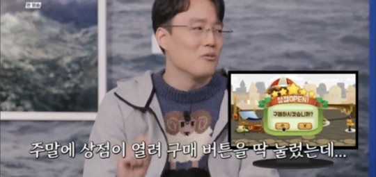 연장점검 할 때 개발자들 심정