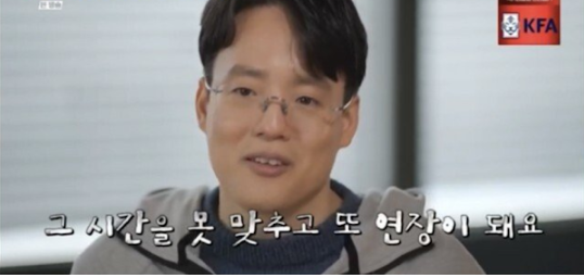 연장점검 할 때 개발자들 심정