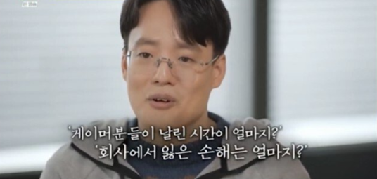 연장점검 할 때 개발자들 심정